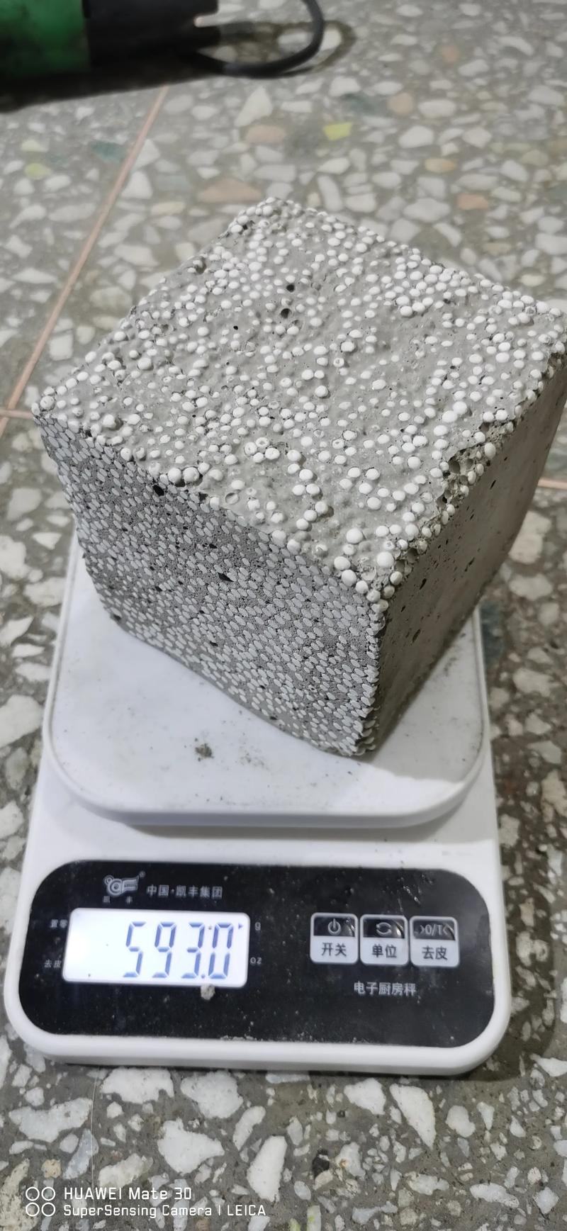 建材批发行业动态：洞察市场趋势